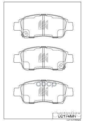 Колодки тормозные, передние (с антискрипной пла