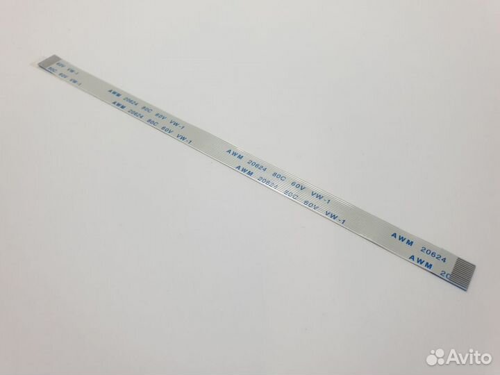 Шлейф 14 pin, 15 см, шаг 0.5 (прямой)