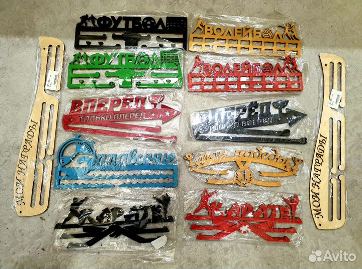 Медальница (полка для медалей )