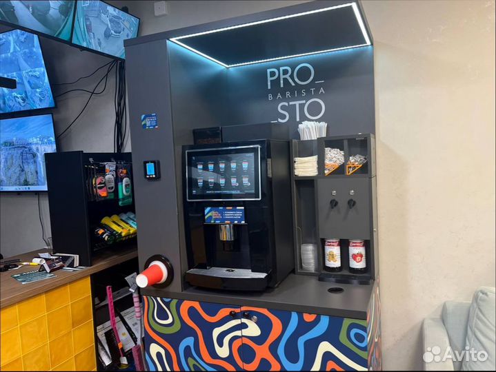 Аппарат кофе с собой