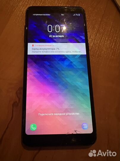 Смартфон Samsung Galaxy A8 (2018) Black (SM-A530F)