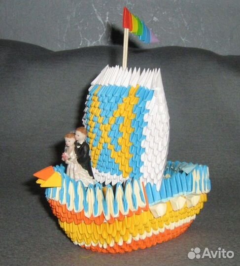 Корабль мечты