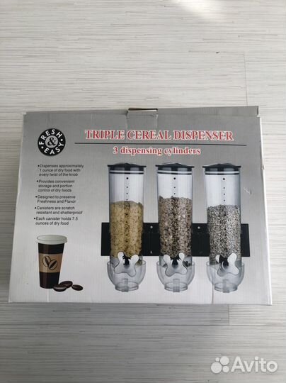 Новый тройной диспенсер