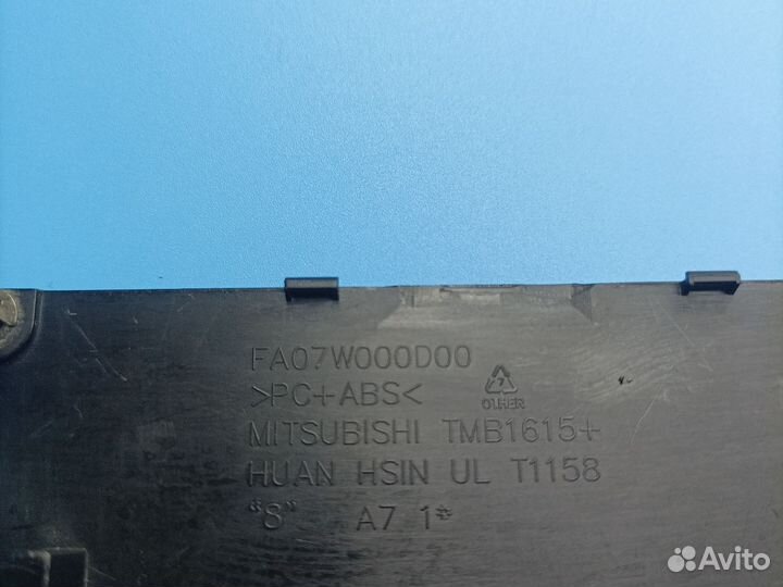 Сервисная крышка для ноутбука Lenovo G550