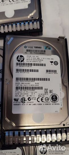 Жесткий диск hp