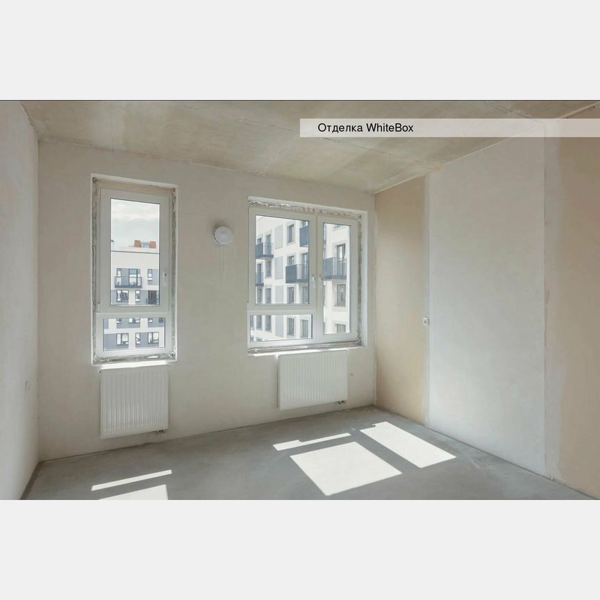 2-к. квартира, 56,6 м², 3/13 эт.