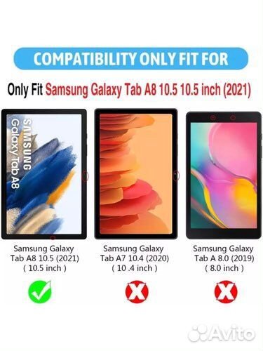 Чехол 360 для Galaxy Tab A8 10.5 SM-X200 / SM-X205