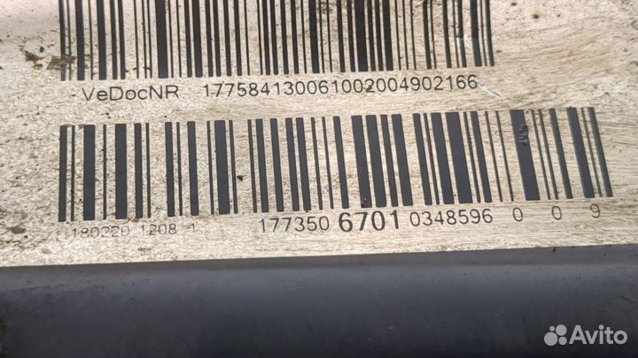 Балка подвески задняя Mercedes A W177 2018, 2020