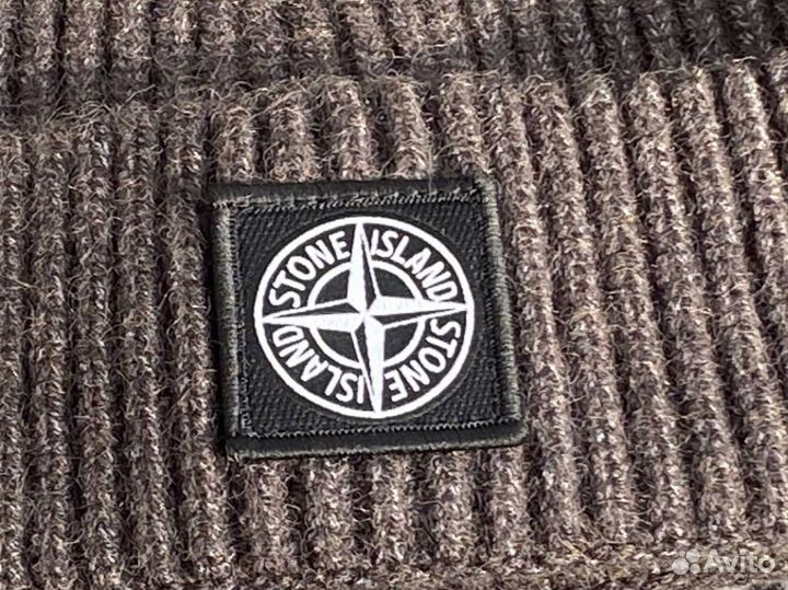 Шапка stone island