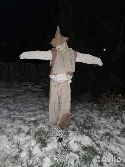 Карнавальный костюм чучело