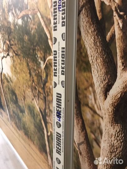 Расширитель Rehau 60