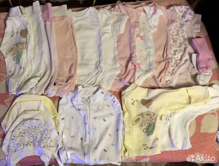 Детские вещи пакетом (0-9мес)