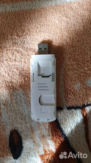 Интернет LTE WI-Fi в сад-огород