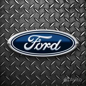 Ремонт автомобилей форд (Ford) любой сложности