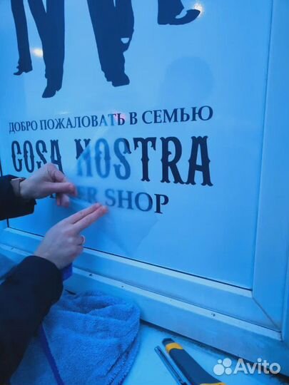 Реклама на автомобиле, брендирование