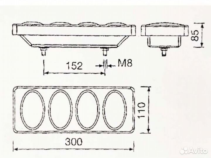 Фонари К-кт 2 шт Задние Универсальные Авто IN2320