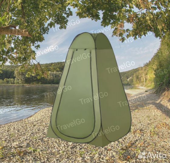 Переносной душ туалет