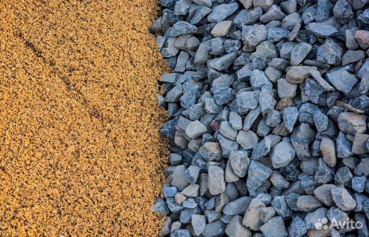 Отсев серый