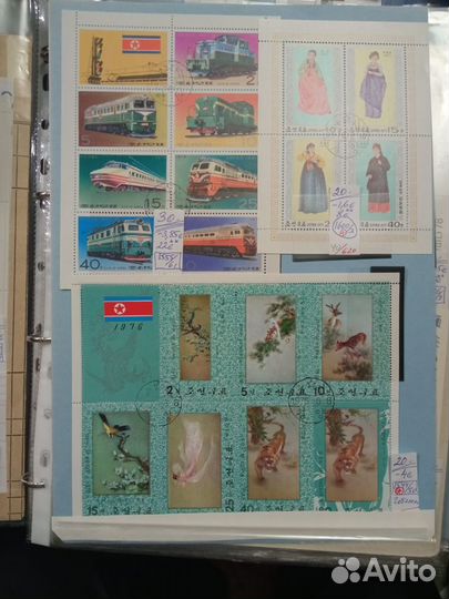 Марки, малые листы и блоки кндр (набор №1)