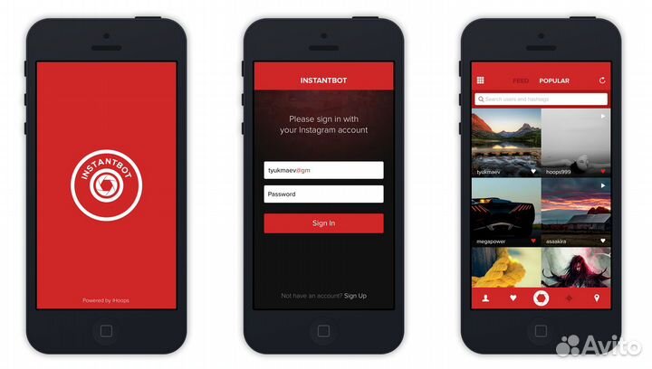 Разработка мобильных приложений на Adalo