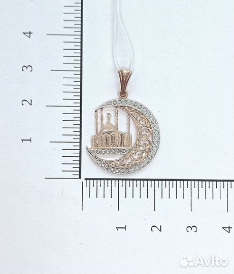 Подвеска с синтетическим камнем Золото