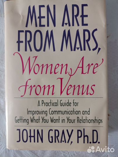 Книги на английском языке