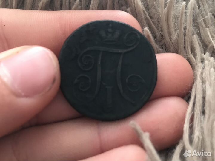 Монеты СССР