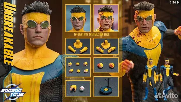 Unbreakable Soosootoys exclusive