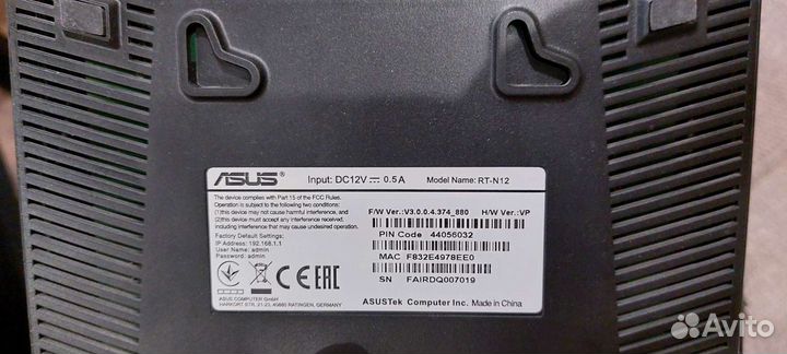 Wi-Fi роутер asus RT-N12