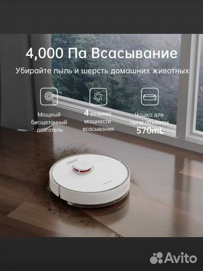 Робот-пылесос Dreame L10 Pro Global