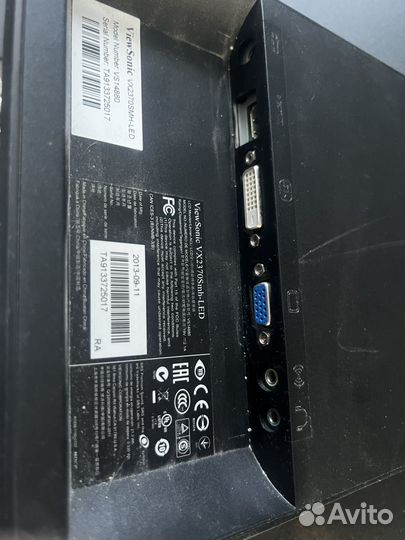 Монитор 23 дюйма