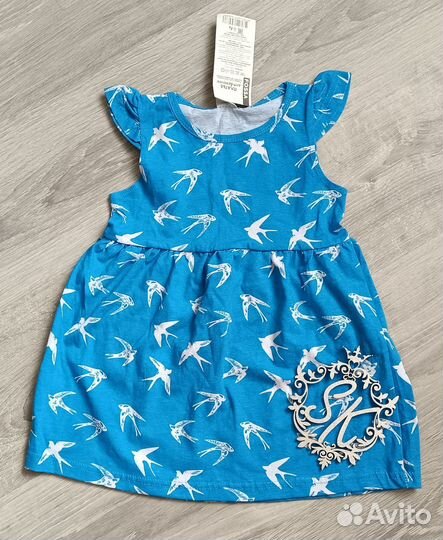 Одежда для девочки