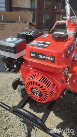Мотоблок BR-105рpro 7лс 3/1 (1-понижен.) +бардачок