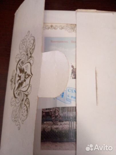 Открытки комплект 