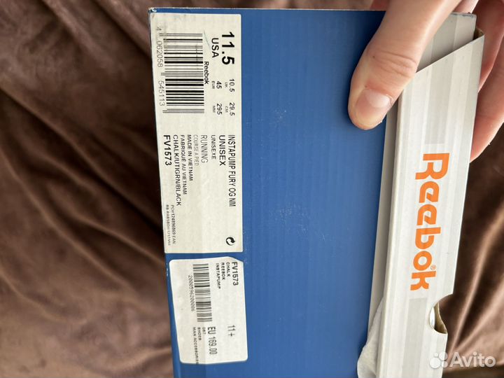Reebok insta pump