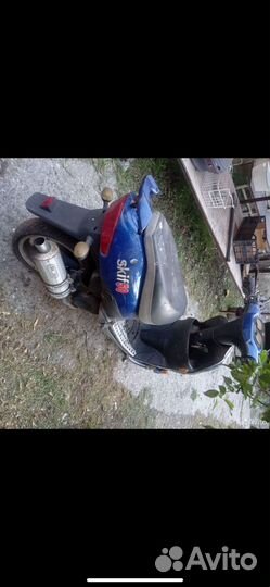 Продам скутер