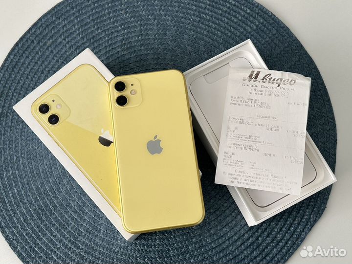 iPhone 11, 256 ГБ
