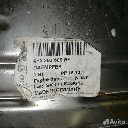 Глушитель задний 4F0253609BF VAG, Audi A6