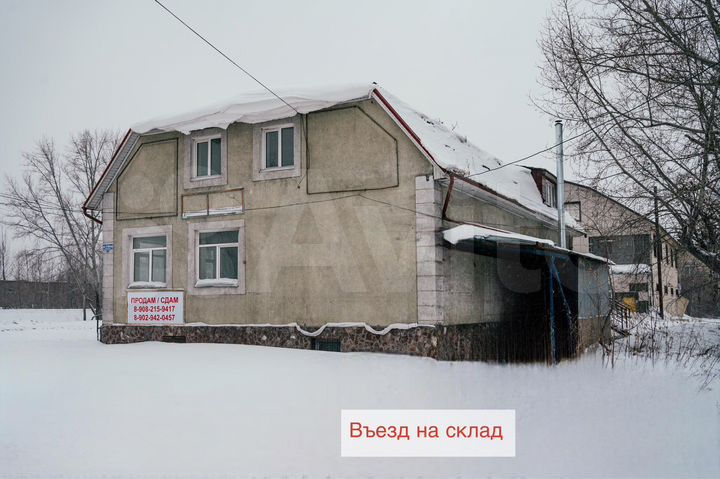 Офис, 178 м²