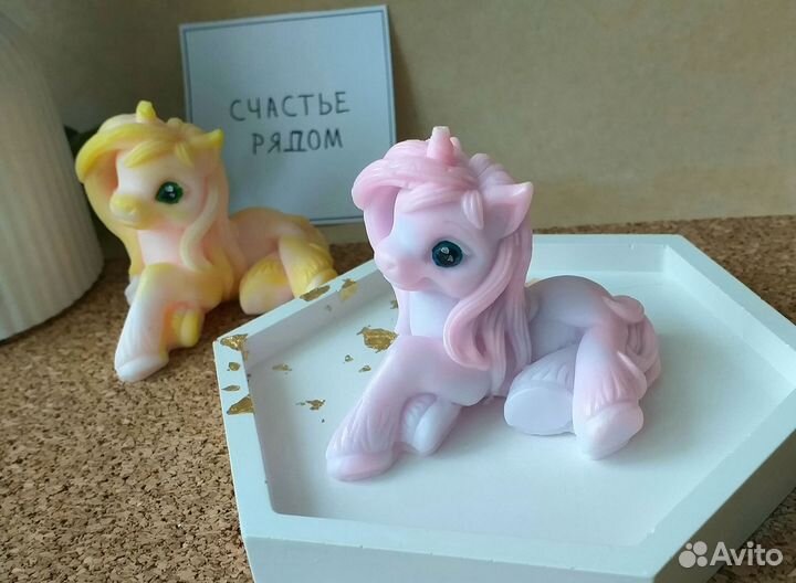 Мыло пони единорог
