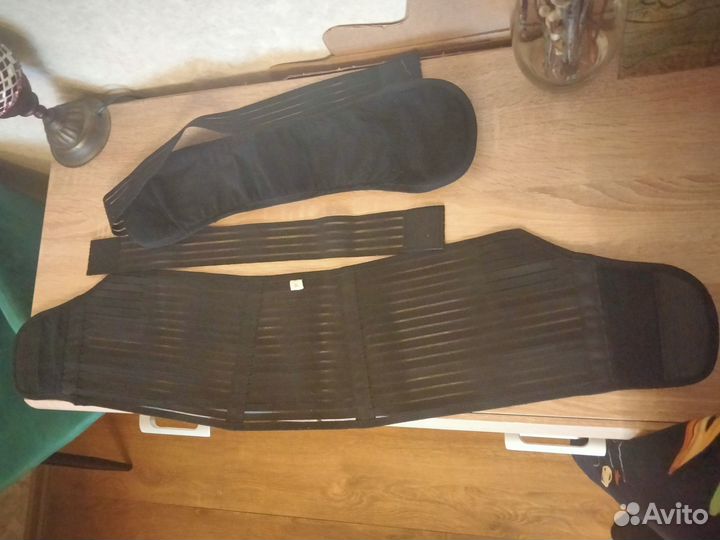 Бандаж для беременных