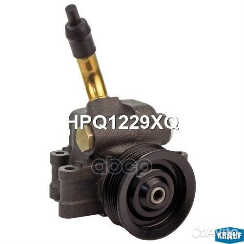 HPQ1229XQ насос гидроусилителя руля Ford Fiest