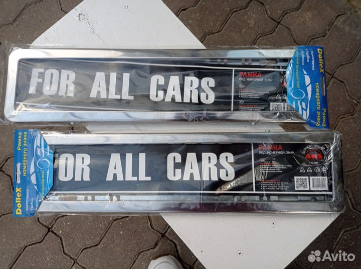 Рамка для номера