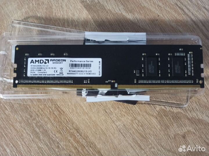 Оперативная память ddr4 4gb 2666