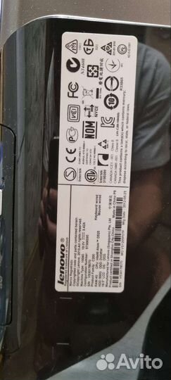 Моноблок lenovo c200