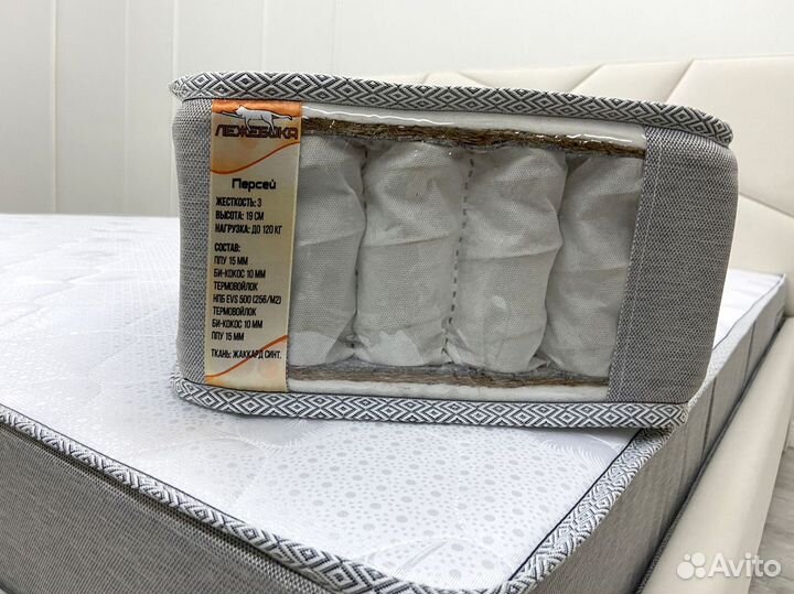 Матрас новый в наличии