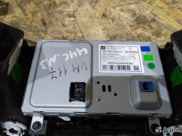 Магнитола CD500 navi Опель Инсигния