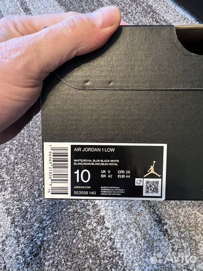 Nike air jordan