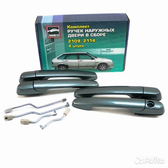 Евро ручки наружние ваз-2114 окрашенные