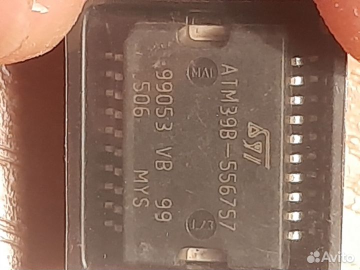 Микрочип для востановления эбу январь,микас